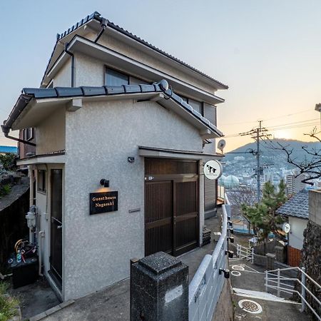 Guest House Nagasaki 2 御船蔵の我が家 2 Zewnętrze zdjęcie